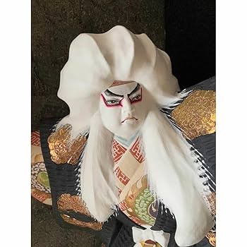 Amazon | 博多人形 歌舞伎物 鏡獅子 特大 作家 作品 満作 高40cm